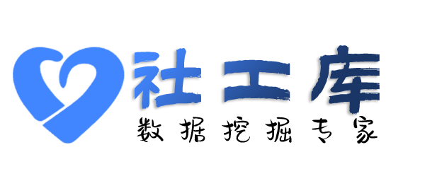 必应社工库抓小三开房记录在哪里查?